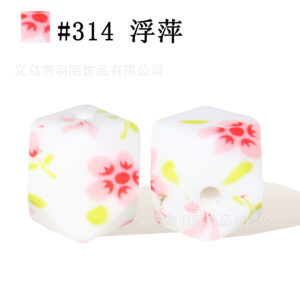 #314 floating ping / 14mm