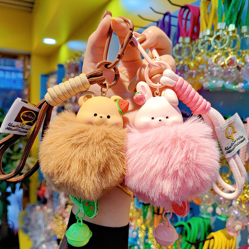 Wholesale Cute Ft Animal Bell Keychain