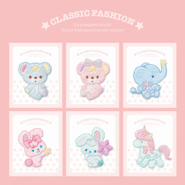 Wholesale Cute Cartoon Plush Animal Embroidery Sticker