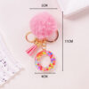 Wholesale Hairball English 26 letter pink keychain