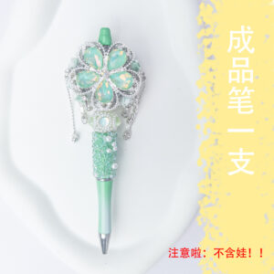 A set of green lucky flower finished pens (excluding baby)