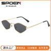 Wholesale Diamond frame UV resistant sunglasses