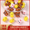 O1CN01X3wBKp1CRJVbYqGdd_2217794230077-0-cib Wholesale Cute Animal 3D Silicone Children's DIY Food Grade Toy Bear Dropping Beads