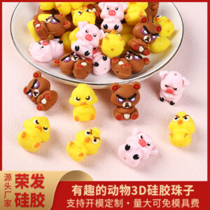 O1CN01X3wBKp1CRJVbYqGdd_2217794230077-0-cib Wholesale in stock Cute Animal 3D Silicone Beads Children DIY Loose Beads/Beads Food Grade Toy Bear Drops Glue Beads
