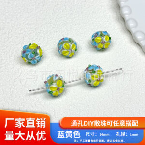 blue yellow