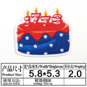 A1448 back hot melt adhesive