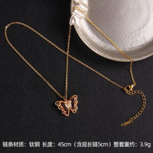 Butterfly 38 A832