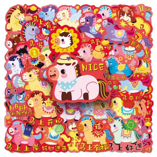 Wholesale 50 Original Graffiti New Year Horse Stickers, Lunar New Year Animal Auspicious Sayings Decorations for Stationery, Journals, Water Bottles, and Desktops