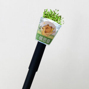 0.5mm / 10583 black rod-qingsicao [kapibala]