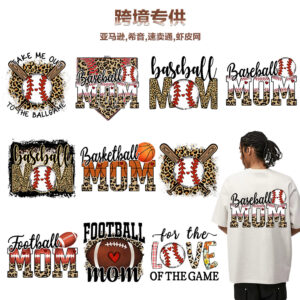 Wholesale Customized White Ink Heat Transfer Cross-Border Rugby Pattern Printing DIY Heat Transfer Stickers Heat Transfer Labels Offset Heat Transfer