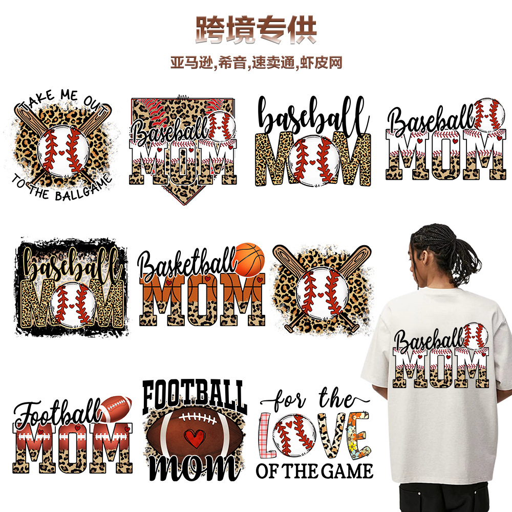 Wholesale Customized White Ink Heat Transfer Cross-Border Rugby Pattern Printing DIY Heat Transfer Stickers Heat Transfer Labels Oset Heat Transfer