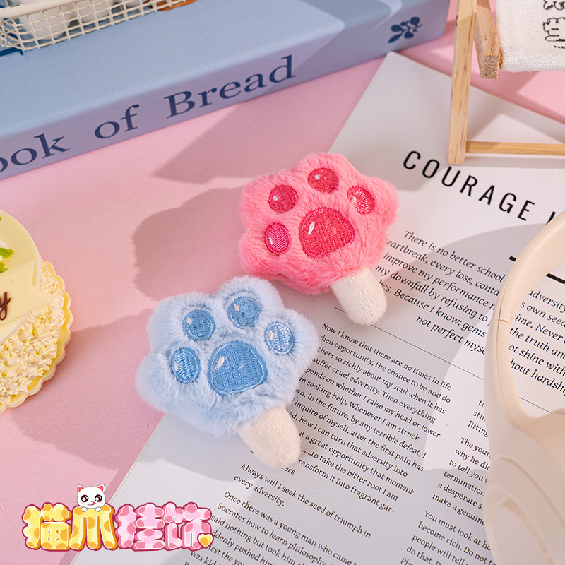 Wholesale Cat paw psicle plush cute pink cartoon keychain