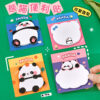 Wholesale Colorful Cute Cartoon Alien Panda Sticky Notes