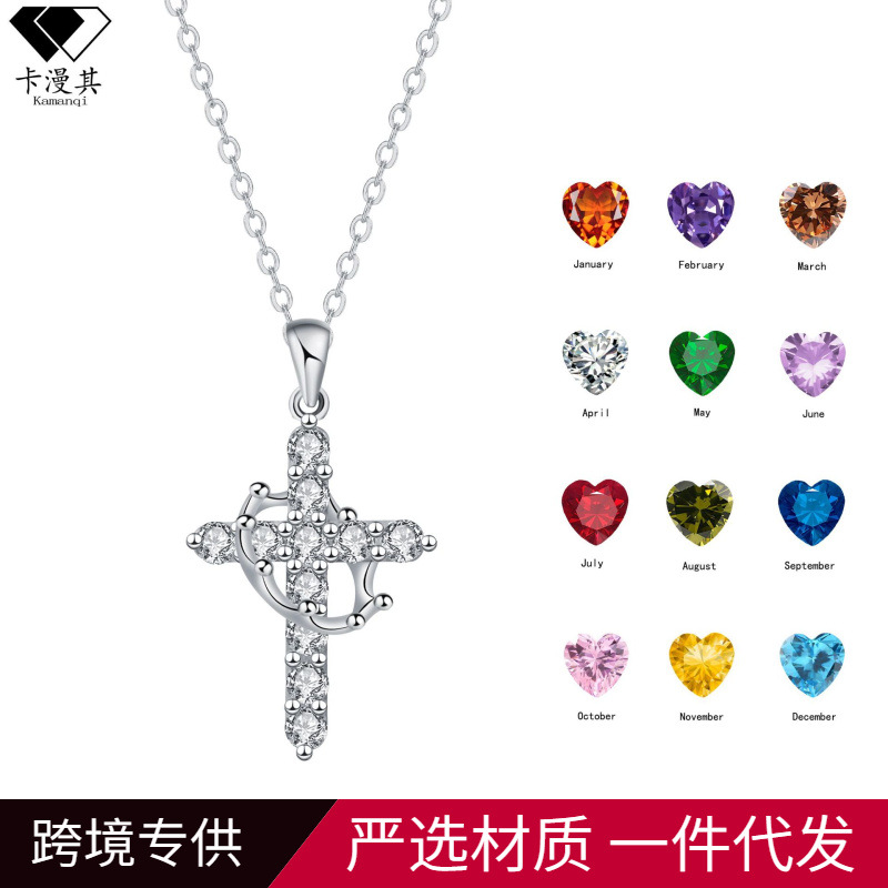 Wholesale Crown Cross Necklace Multi-Color Jewelry