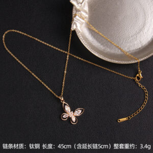 Butterfly 33 models a823