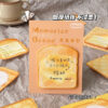 Wholesale Cute cartoon simulation toast Sticky Note