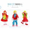 Wholesale Doll Accessories for puppetry and string ornaments