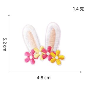 Rabbit ear patch