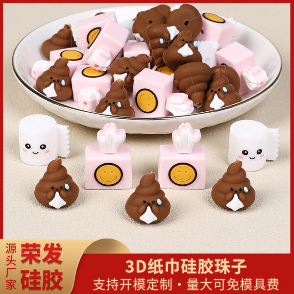 Wholesale 20pcs Creative Design, Exciting Ball Sports Beads