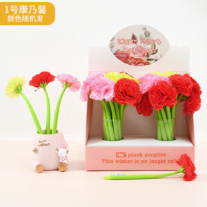 0.5mm / Carnation