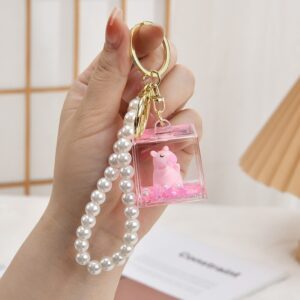 Chain style [flash hug]