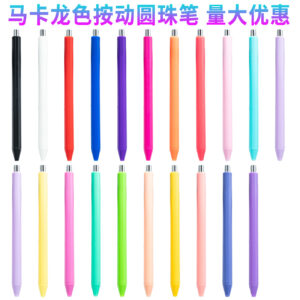 Wholesale Macaron colored press office writing pen