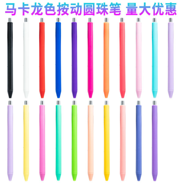 Wholesale Macaron colored press office writing pen