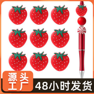 Wholesale 10pcs Strawberry Fruit Cartoon Focal Beads