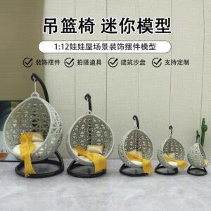 [independent boxed] contact customer service