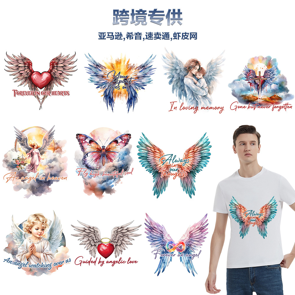 Wholesale Cross-Border Exclusive Sply of Angel Wings Heat Transfer Printing Wings Clothing Printing Iron-On Patches Wholesale Ready Stock Iron-On Deca