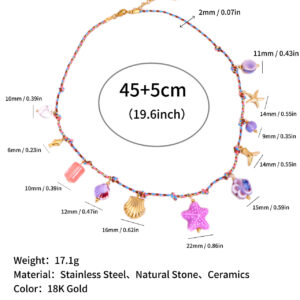 (purple starfish model) 14 knots