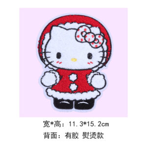 Kt cat -------- Adhesive style 2