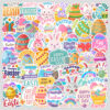 O1CN01YrqGWi1K0lVIFoPgm_2209355201102-0-cib Wholesale Easter colorful rabbit Waterproof Vinyl Stickers