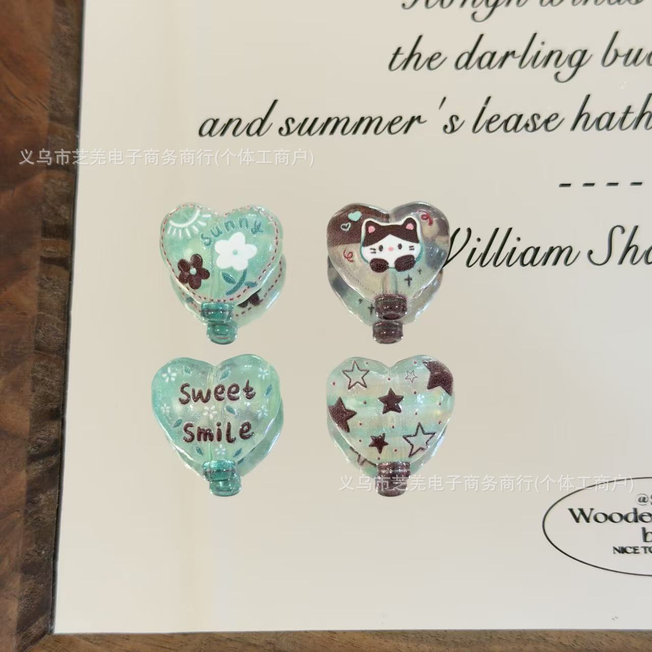 Wholesale embossed fine sparkling blue coee balloon acrylic beads
