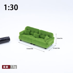 【1:30】sapphire green sofa