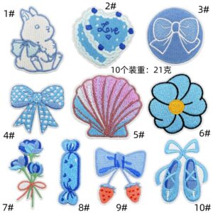 Blue series cloth patch set 10 pieces