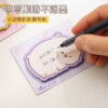 Wholesale Cartoon variety of animals tearable adhesive Sticky Note