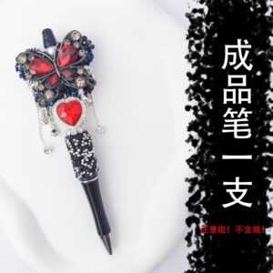 A set of dark tassel double-sided bow finished pens (excluding baby)