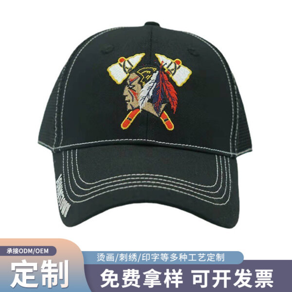 Wholesale Outdoor travel breathable sports casual baseball cap