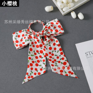 Small cherry