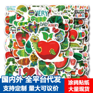 Wholesale 55 Cute Cartoon Very Hungry Caterpillar Waterproof Vinyl Stickers