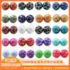 O1CN01Zqg3UD1gWkbssQXfw_2214318854150-0-cib Wholesale 10PCS 15mm Watermark Explosion Pattern Silicone Beads
