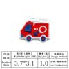 Wholesale Cartoon Car Embroidery Cloth Stickers Engineering Vehicle DIY Patches