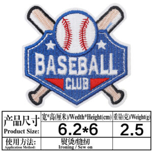 T2018 Back Hot Melt Adhesive