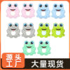 O1CN01ZxWQaR1gxJdcKv7QL_2213192904208-0-cib Wholesale Cute Frog Focal Beads