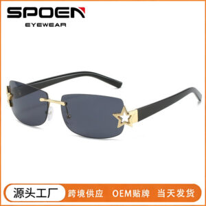 Wholesale Starry frameless sunshade sunglasses for women