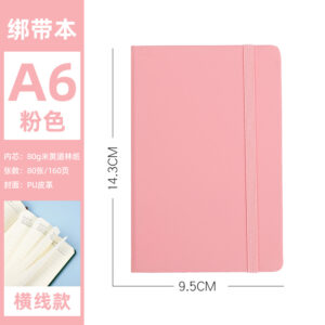 Pink a6