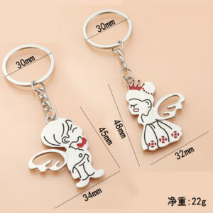 H-325 Kiss Keychain