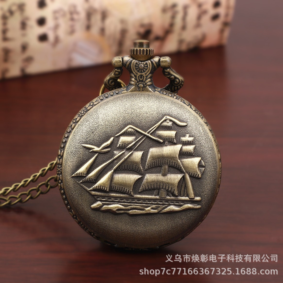 Wholesale Sailing Nostalgic Elderly Retro cket Watch