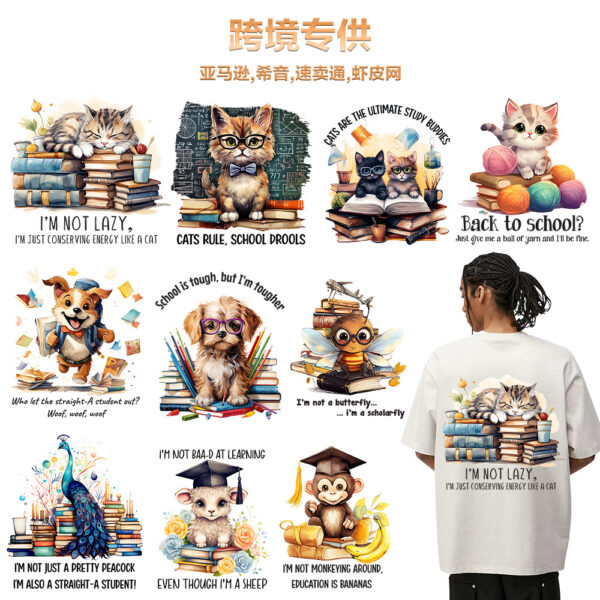 O1CN01aTFfIr2CSEQOz3uNO_2211831908472-0-cib Wholesale Cross-Border School Animal Set Koch's Heat Transfer Stickers T-Shirt Heat Transfer Stickers Custom Heat Transfer Factory Ready Stock